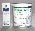 レタンPG　エコポリパテ　2.08kgセット（硬化剤付）