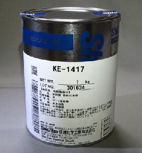 信越化学工業　シリコーン　KE-1417-30　1kgセット　（硬さ30タイプ）